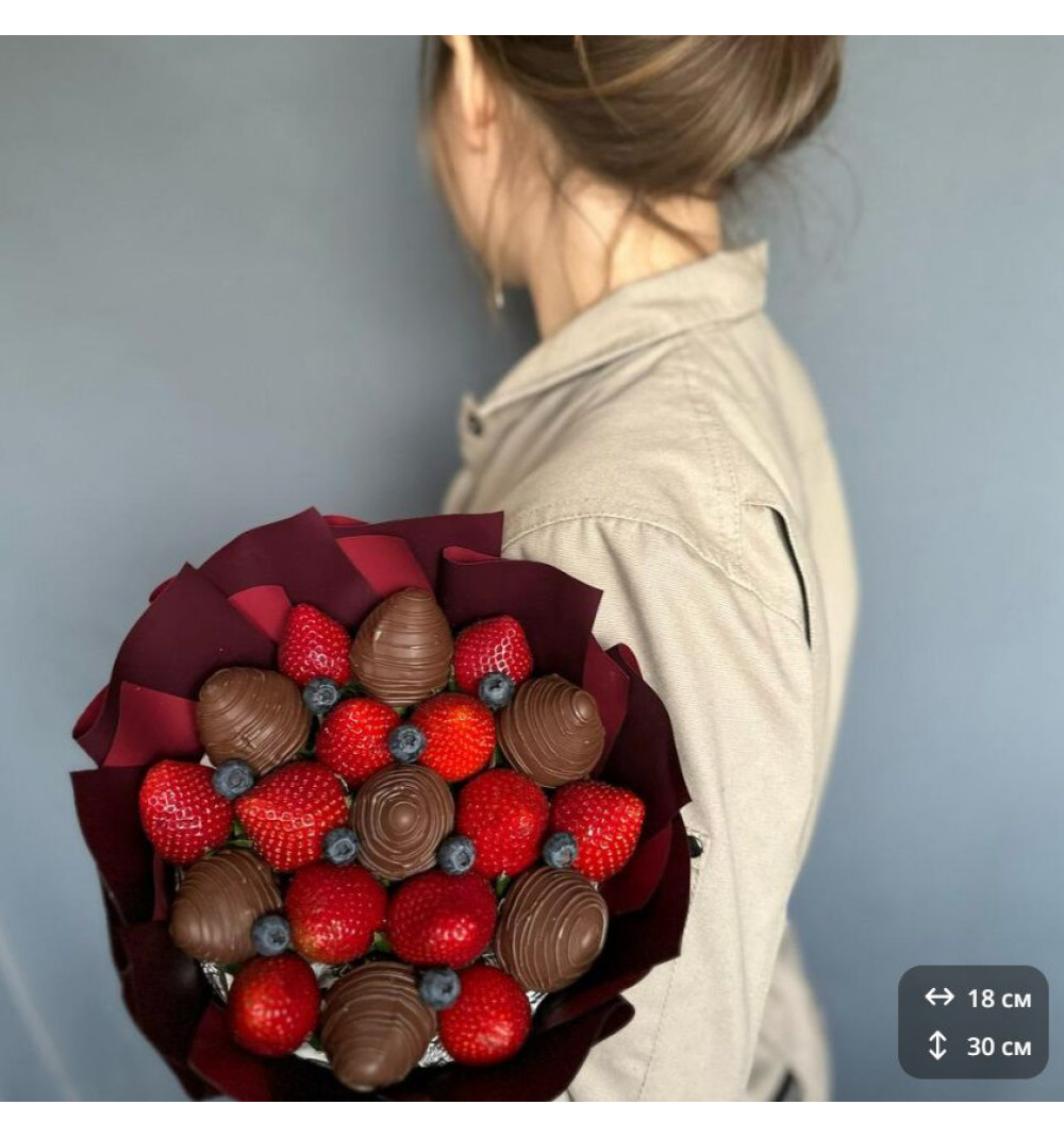 «Spark» құлпынай букеті